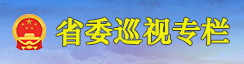 ztzl1121.png